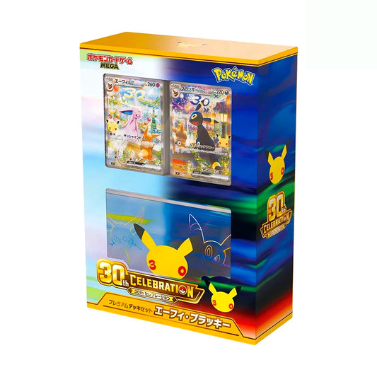 Pokémon 30th Celebration Premium Deck Set Noctali Mentali JAP